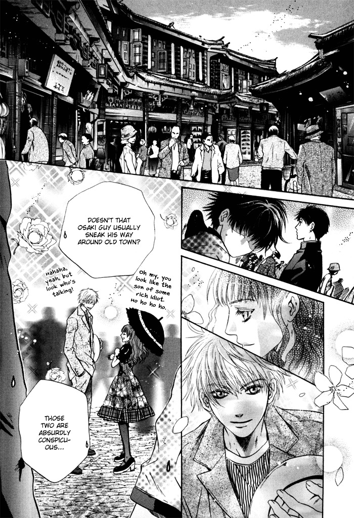 Hakkenden Chapter 5 page 36 - Chapter 5 : Demonic Human I