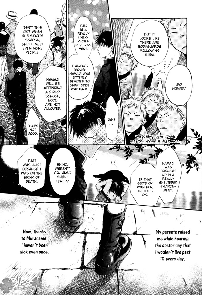 Hakkenden Chapter 5 page 37 - Chapter 5 : Demonic Human I