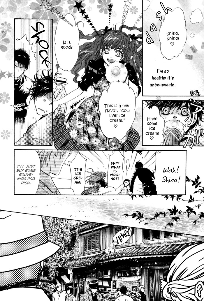 Hakkenden Chapter 5 page 38 - Chapter 5 : Demonic Human I