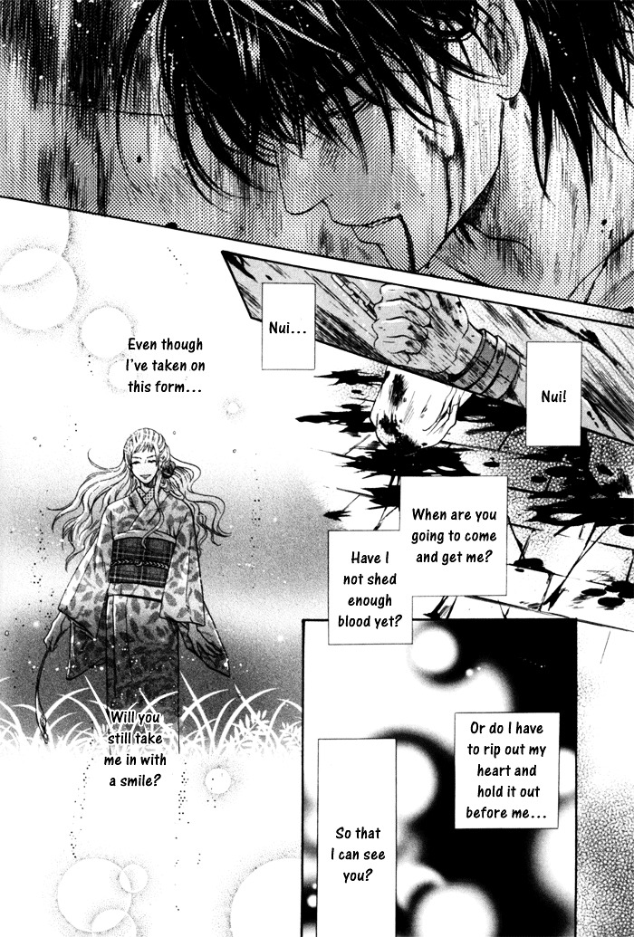 Hakkenden Chapter 5 page 44 - Chapter 5 : Demonic Human I