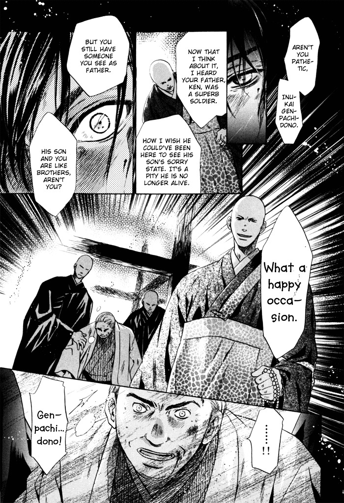 Hakkenden Chapter 5 page 45 - Chapter 5 : Demonic Human I