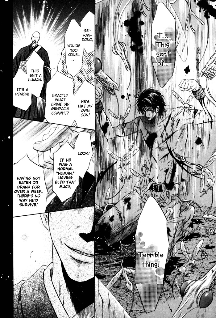 Hakkenden Chapter 5 page 46 - Chapter 5 : Demonic Human I
