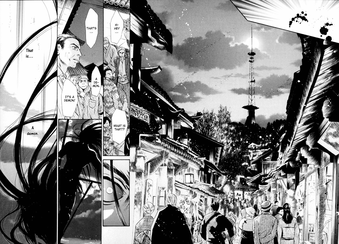 Hakkenden Chapter 5 page 48 - Chapter 5 : Demonic Human I