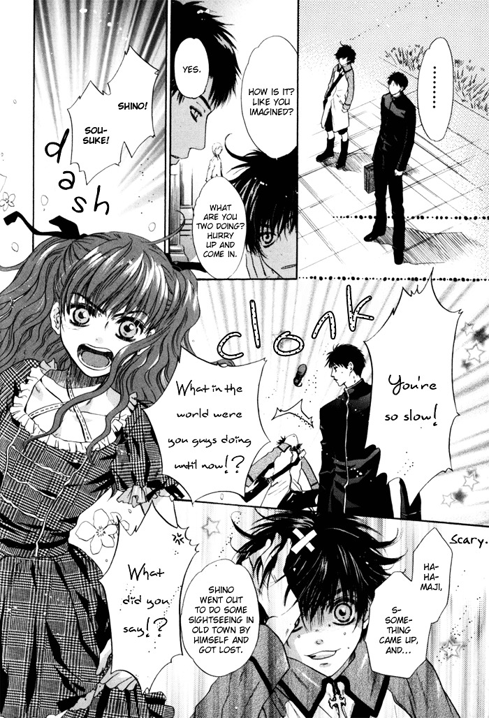 Hakkenden Chapter 5 page 6 - Chapter 5 : Demonic Human I