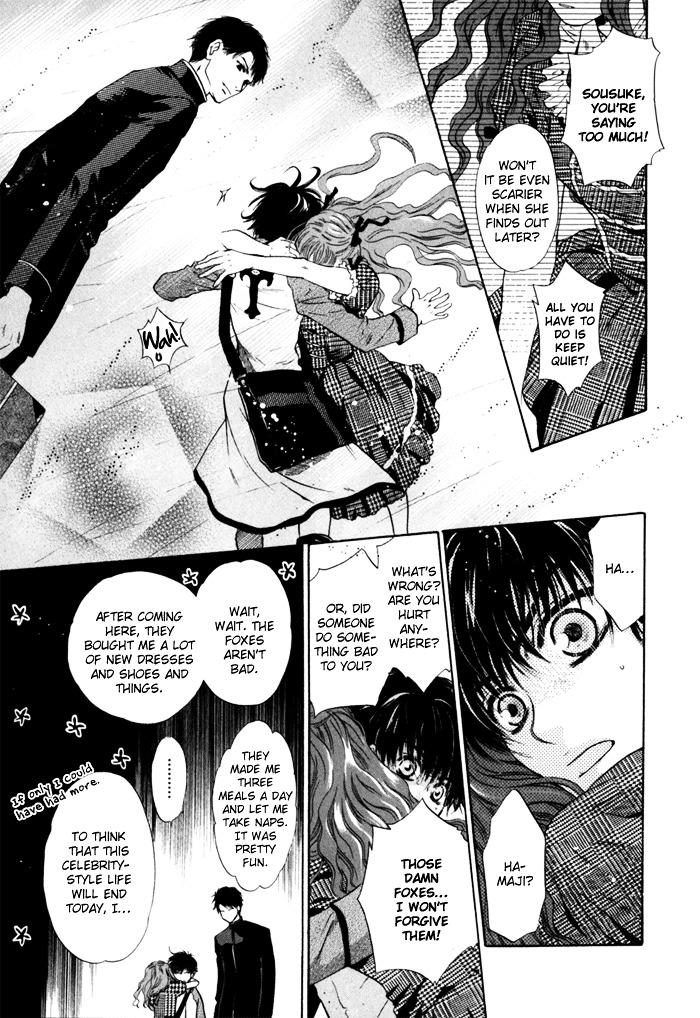 Hakkenden Chapter 5 page 7 - Chapter 5 : Demonic Human I