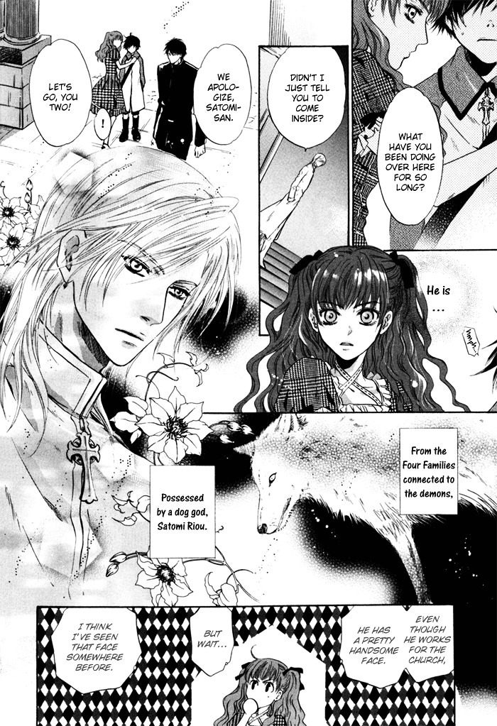 Hakkenden Chapter 5 page 8 - Chapter 5 : Demonic Human I