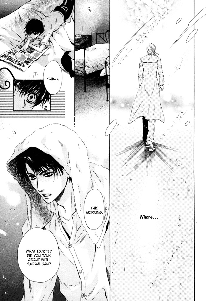 Hakkenden Chapter 5 page 9 - Chapter 5 : Demonic Human I