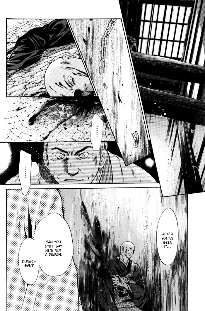 Hakkenden Chapter 6 page 10 - Chapter 6 : Demonic Human II + act 6.5: The Man of Duty