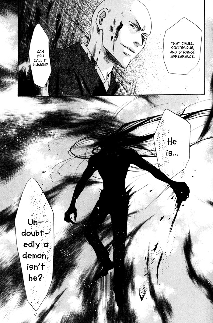 Hakkenden Chapter 6 page 11 - Chapter 6 : Demonic Human II + act 6.5: The Man of Duty