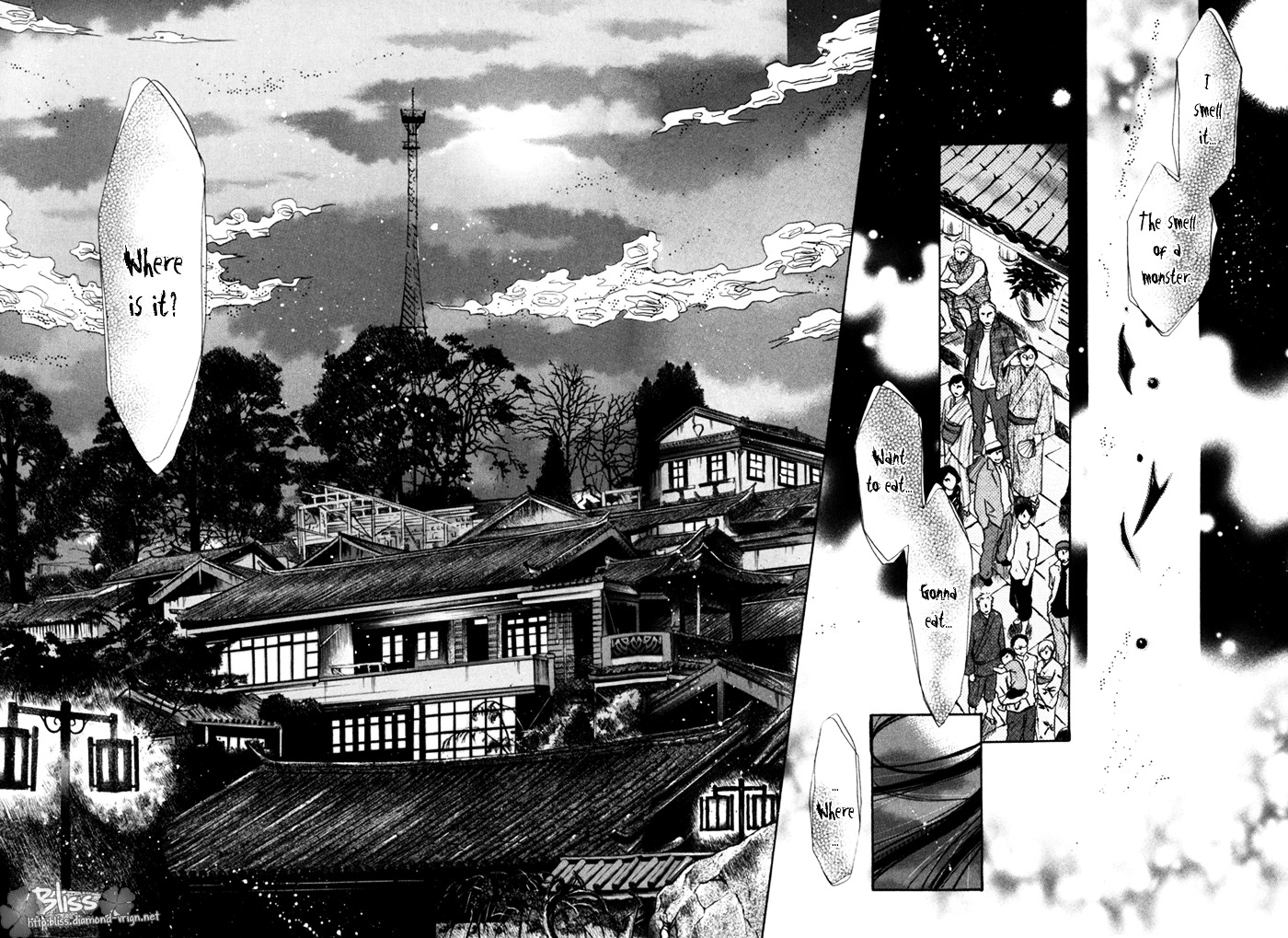 Hakkenden Chapter 6 page 12 - Chapter 6 : Demonic Human II + act 6.5: The Man of Duty
