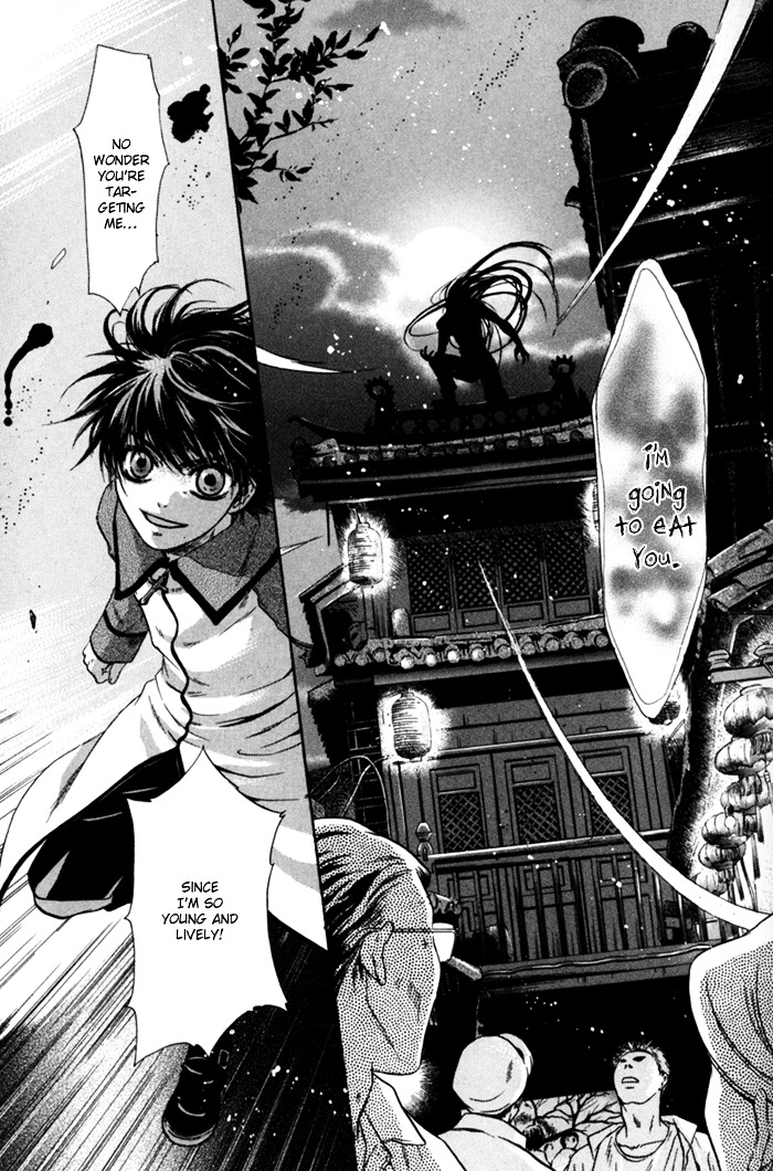 Hakkenden Chapter 6 page 16 - Chapter 6 : Demonic Human II + act 6.5: The Man of Duty