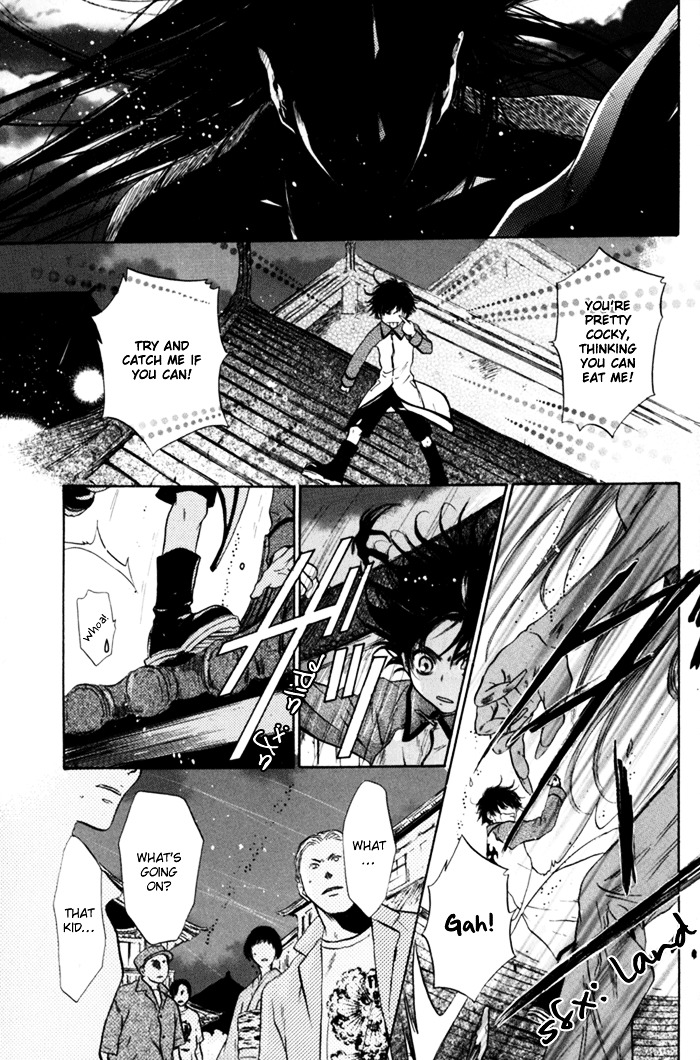 Hakkenden Chapter 6 page 18 - Chapter 6 : Demonic Human II + act 6.5: The Man of Duty