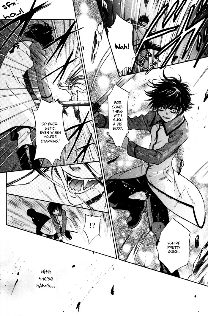 Hakkenden Chapter 6 page 26 - Chapter 6 : Demonic Human II + act 6.5: The Man of Duty