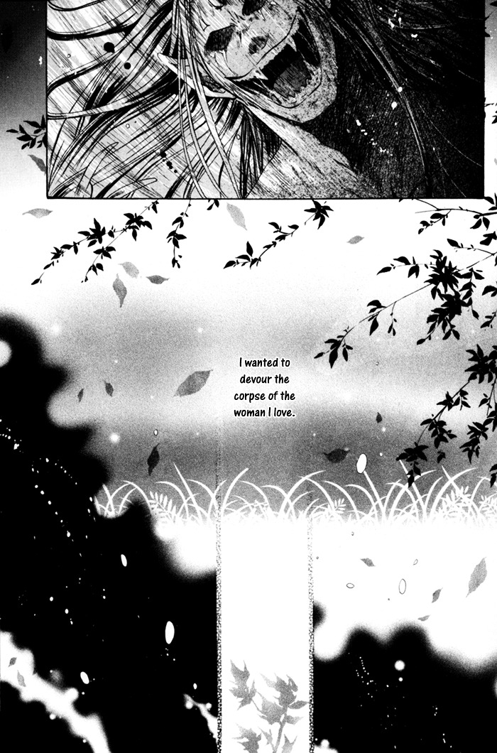 Hakkenden Chapter 6 page 27 - Chapter 6 : Demonic Human II + act 6.5: The Man of Duty