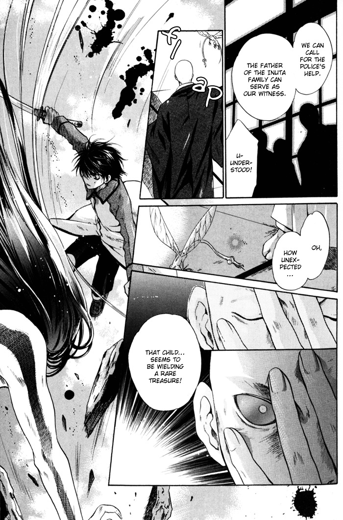 Hakkenden Chapter 6 page 29 - Chapter 6 : Demonic Human II + act 6.5: The Man of Duty
