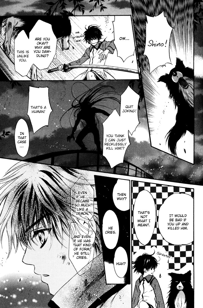 Hakkenden Chapter 6 page 31 - Chapter 6 : Demonic Human II + act 6.5: The Man of Duty