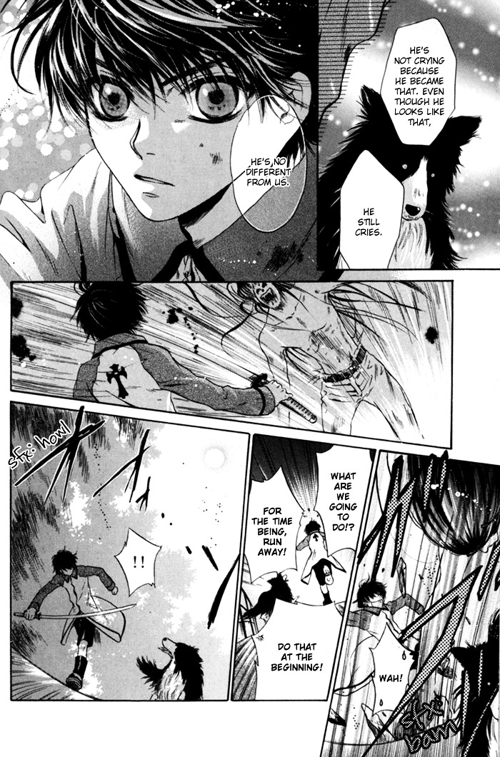 Hakkenden Chapter 6 page 32 - Chapter 6 : Demonic Human II + act 6.5: The Man of Duty