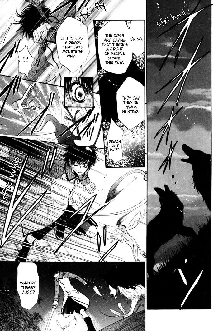 Hakkenden Chapter 6 page 33 - Chapter 6 : Demonic Human II + act 6.5: The Man of Duty