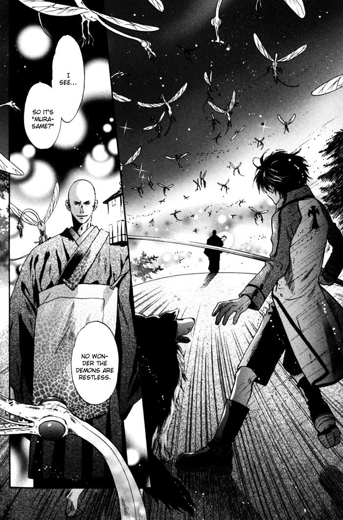 Hakkenden Chapter 6 page 34 - Chapter 6 : Demonic Human II + act 6.5: The Man of Duty