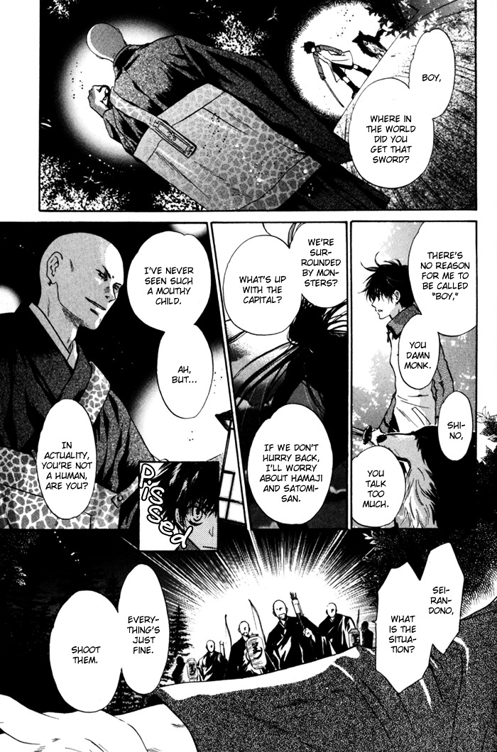 Hakkenden Chapter 6 page 35 - Chapter 6 : Demonic Human II + act 6.5: The Man of Duty