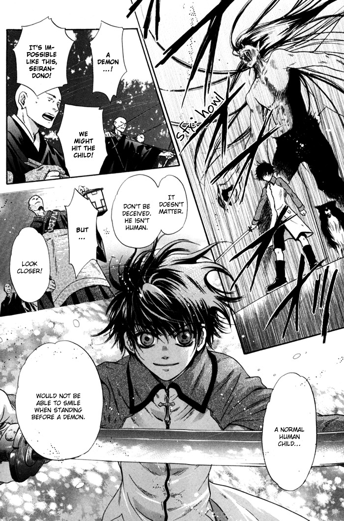 Hakkenden Chapter 6 page 36 - Chapter 6 : Demonic Human II + act 6.5: The Man of Duty