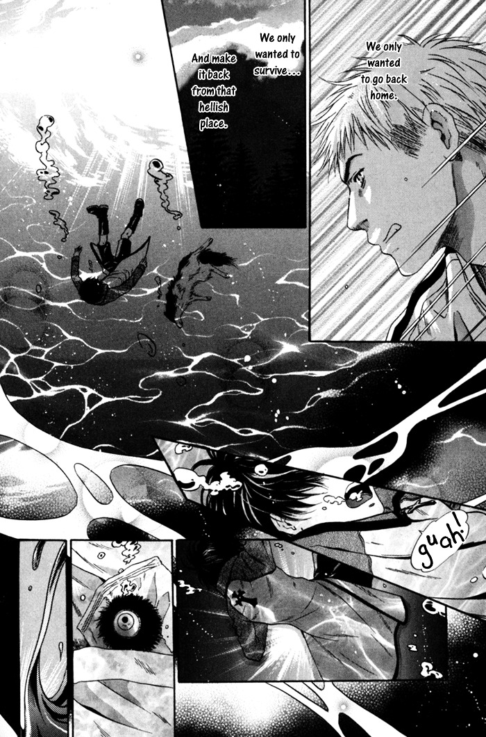 Hakkenden Chapter 6 page 41 - Chapter 6 : Demonic Human II + act 6.5: The Man of Duty