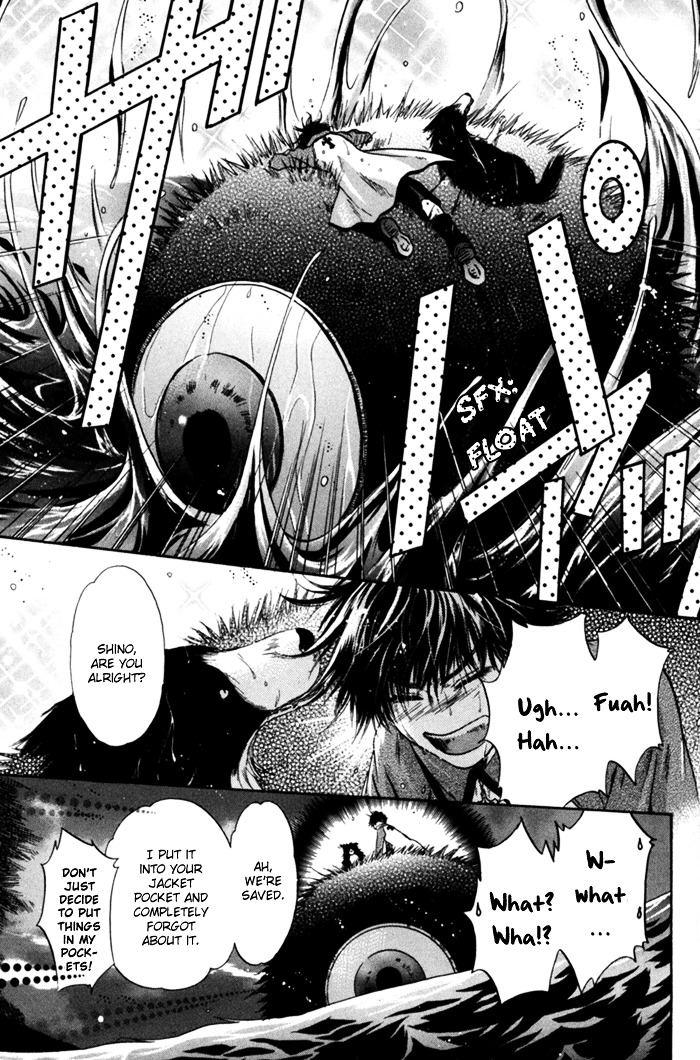 Hakkenden Chapter 6 page 42 - Chapter 6 : Demonic Human II + act 6.5: The Man of Duty
