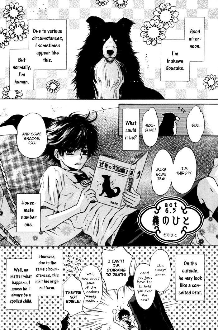 Hakkenden Chapter 6 page 49 - Chapter 6 : Demonic Human II + act 6.5: The Man of Duty