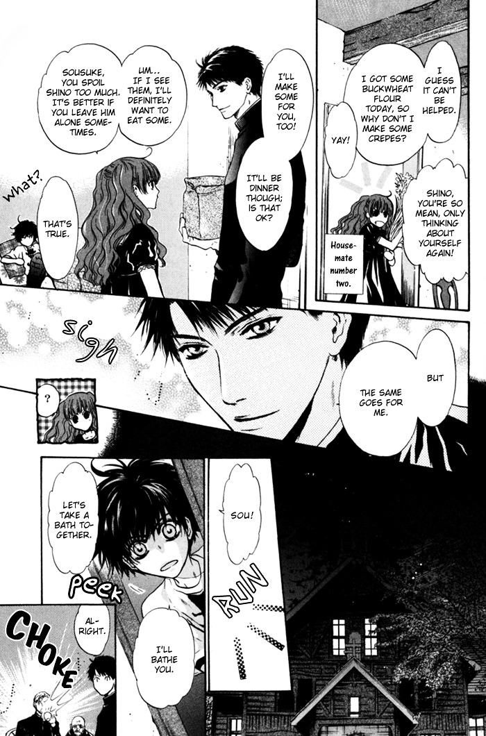 Hakkenden Chapter 6 page 50 - Chapter 6 : Demonic Human II + act 6.5: The Man of Duty