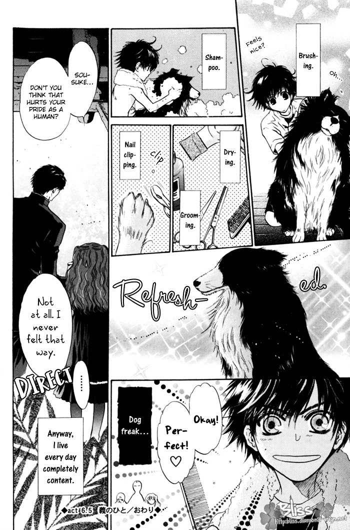 Hakkenden Chapter 6 page 51 - Chapter 6 : Demonic Human II + act 6.5: The Man of Duty