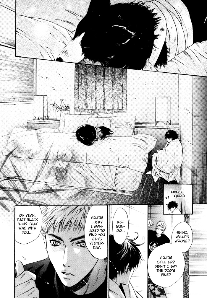 Hakkenden Chapter 7 page 10 - Chapter 7 : Demon