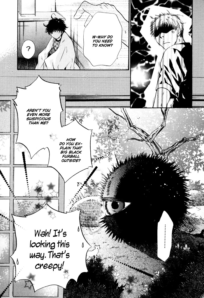 Hakkenden Chapter 7 page 13 - Chapter 7 : Demon