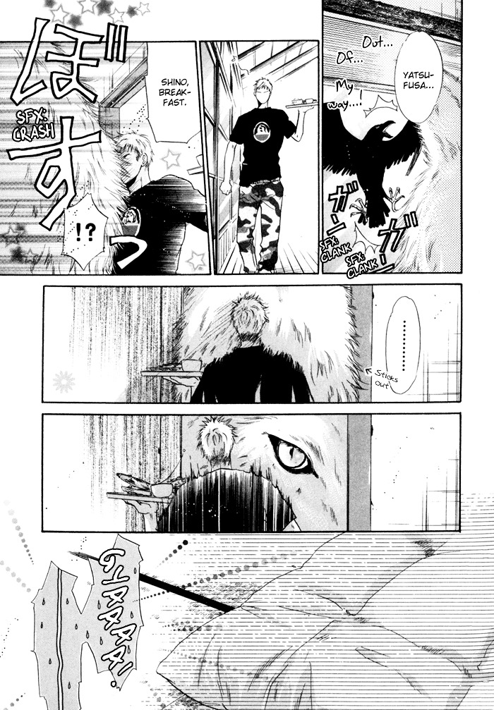 Hakkenden Chapter 7 page 19 - Chapter 7 : Demon