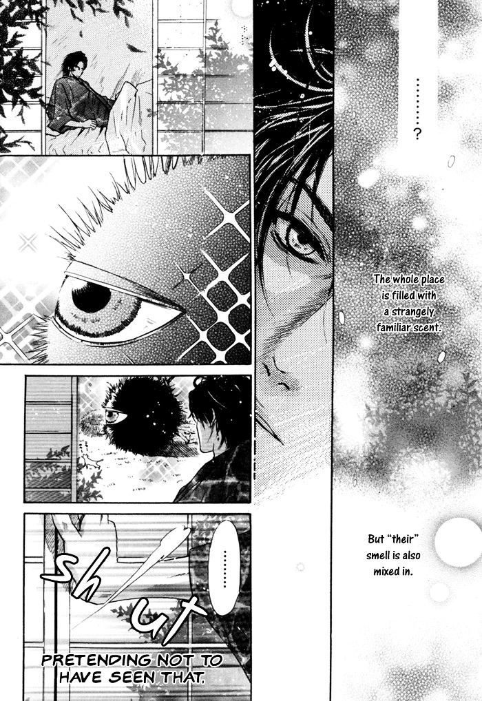 Hakkenden Chapter 7 page 20 - Chapter 7 : Demon