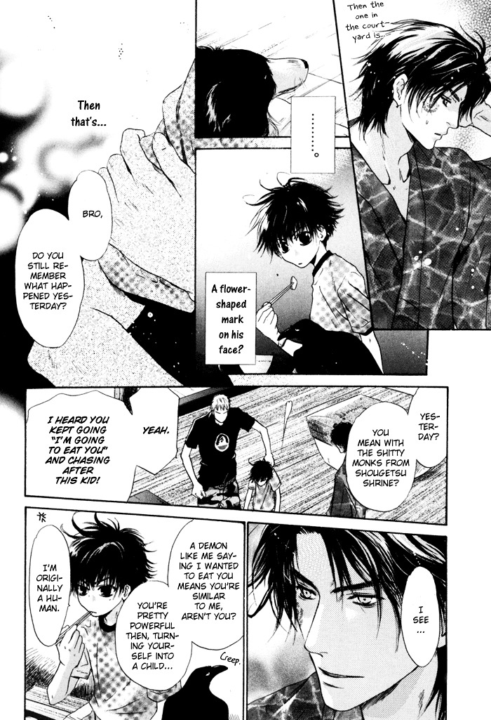 Hakkenden Chapter 7 page 22 - Chapter 7 : Demon