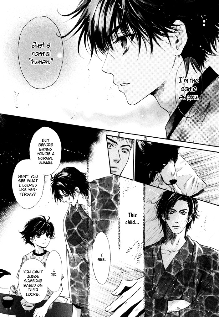 Hakkenden Chapter 7 page 24 - Chapter 7 : Demon