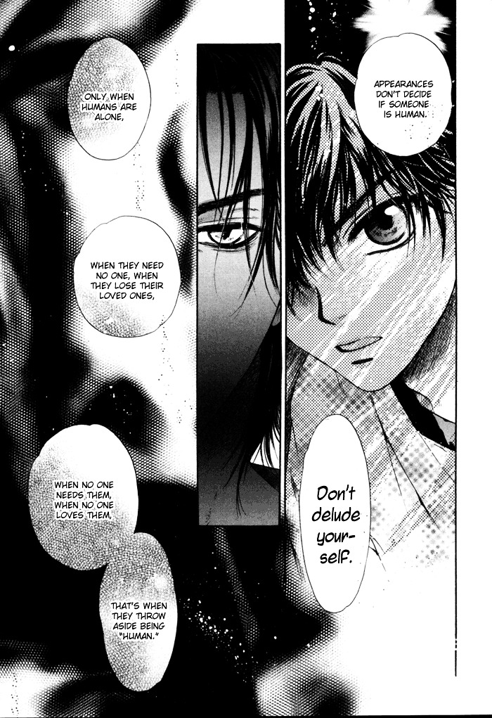 Hakkenden Chapter 7 page 25 - Chapter 7 : Demon