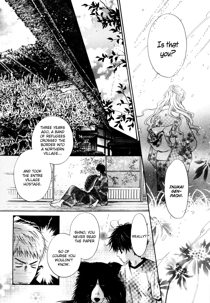 Hakkenden Chapter 7 page 26 - Chapter 7 : Demon