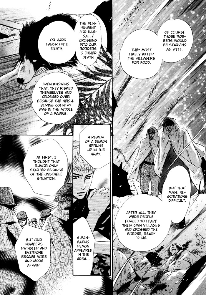 Hakkenden Chapter 7 page 29 - Chapter 7 : Demon