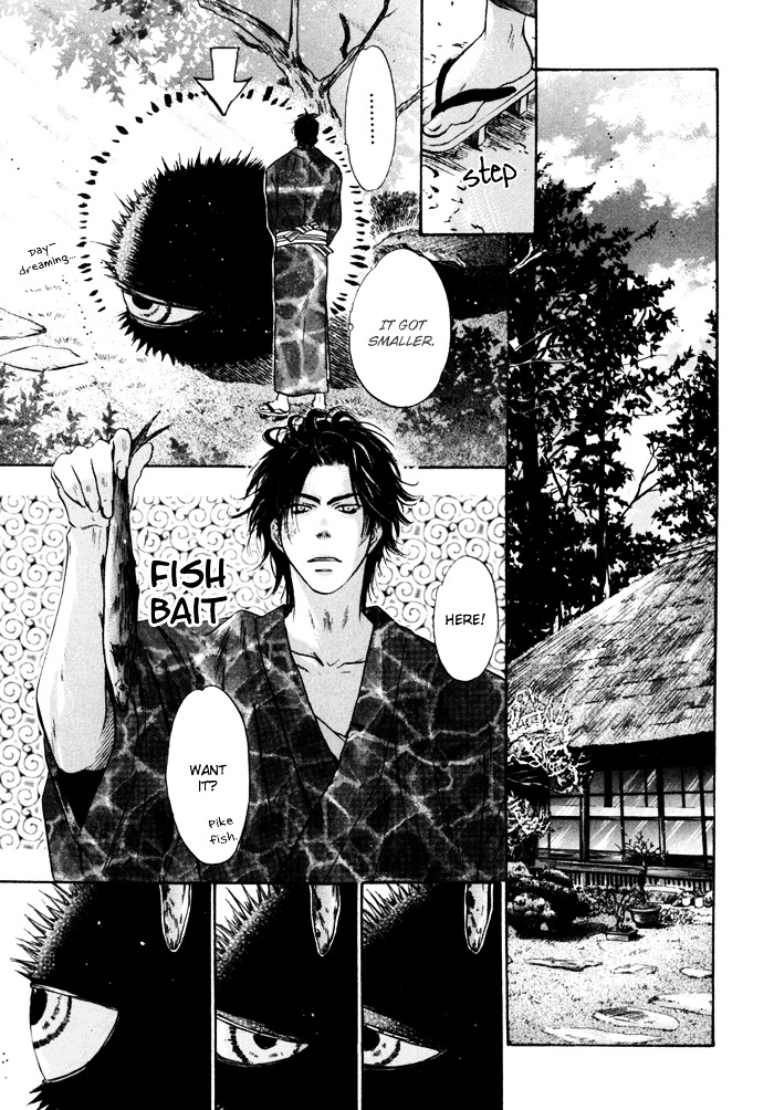 Hakkenden Chapter 7 page 32 - Chapter 7 : Demon