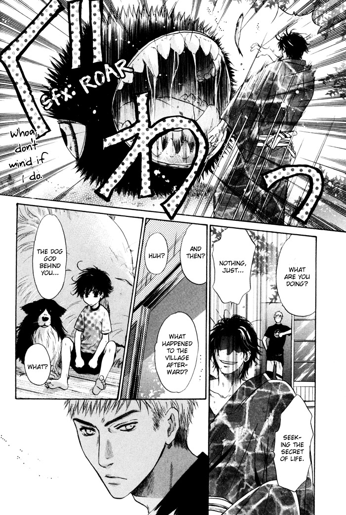 Hakkenden Chapter 7 page 33 - Chapter 7 : Demon
