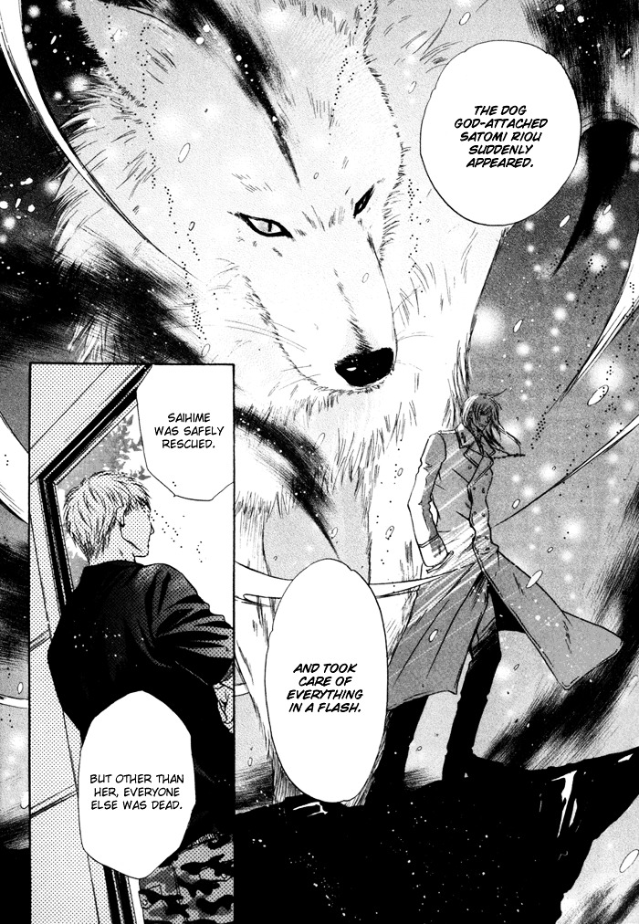 Hakkenden Chapter 7 page 34 - Chapter 7 : Demon