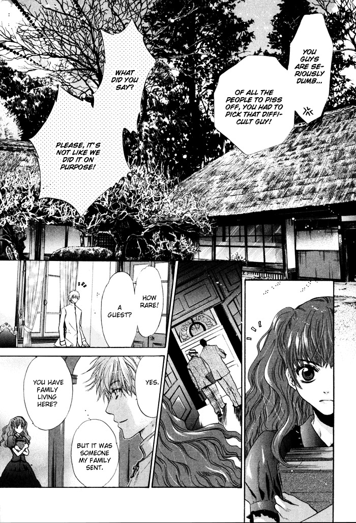 Hakkenden Chapter 7 page 36 - Chapter 7 : Demon