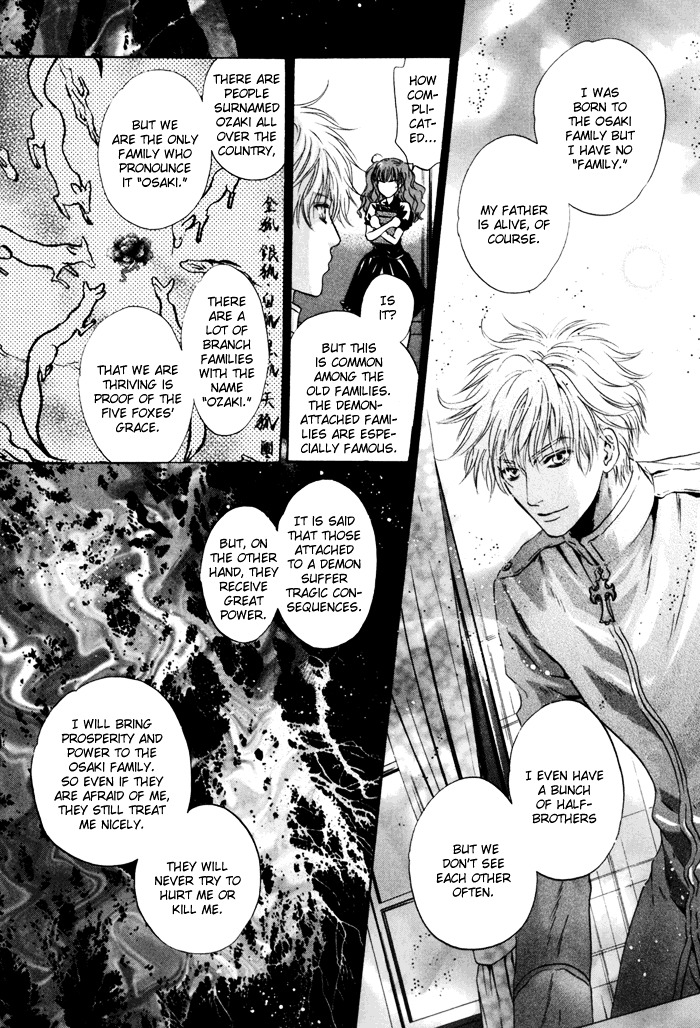 Hakkenden Chapter 7 page 37 - Chapter 7 : Demon