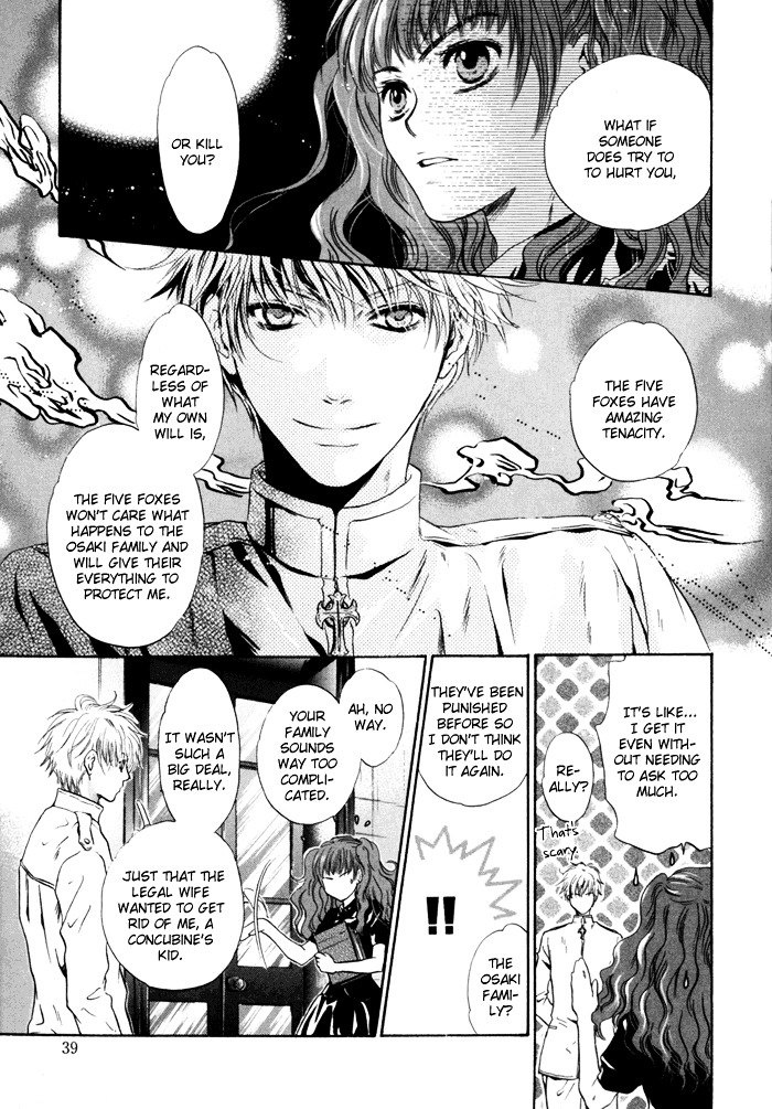 Hakkenden Chapter 7 page 38 - Chapter 7 : Demon