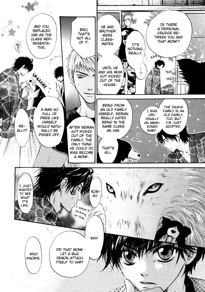 Hakkenden Chapter 7 page 43 - Chapter 7 : Demon