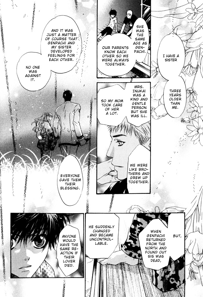 Hakkenden Chapter 7 page 45 - Chapter 7 : Demon