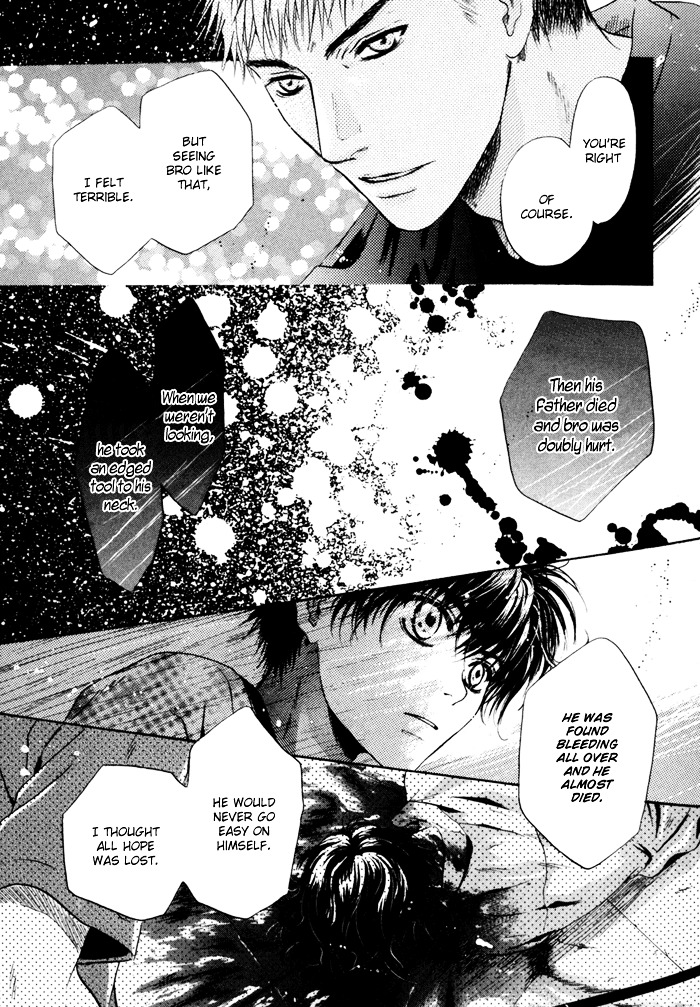 Hakkenden Chapter 7 page 46 - Chapter 7 : Demon