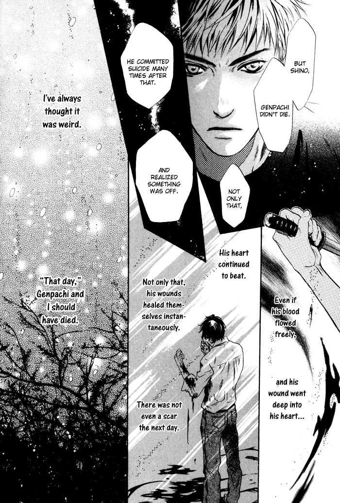 Hakkenden Chapter 7 page 47 - Chapter 7 : Demon