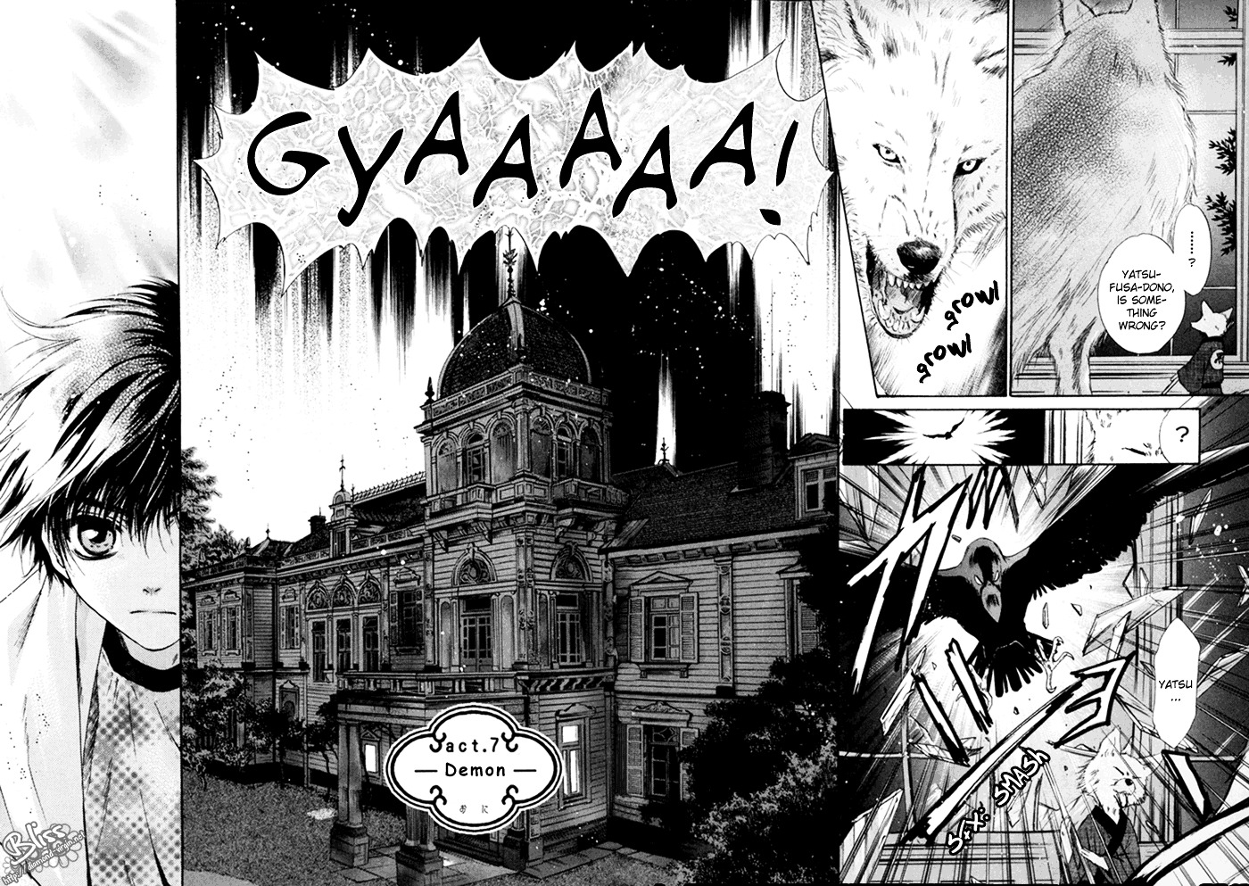 Hakkenden Chapter 7 page 9 - Chapter 7 : Demon